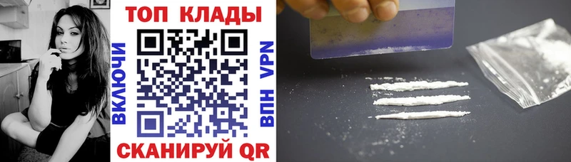 Наркошоп купить APVP  Псилоцибиновые грибы  Гашиш  Мефедрон  МАРИХУАНА  КОКАИН  Брянск