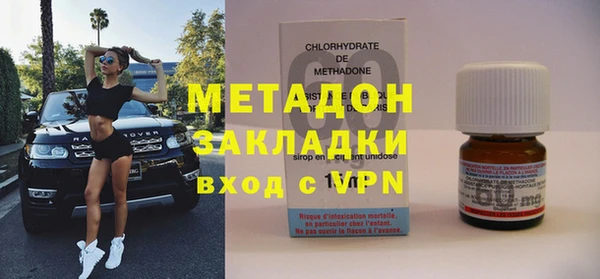 дмт Вязьма
