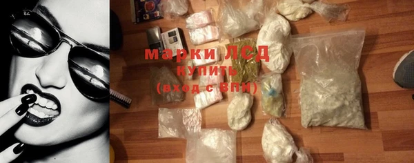 круглые Вяземский