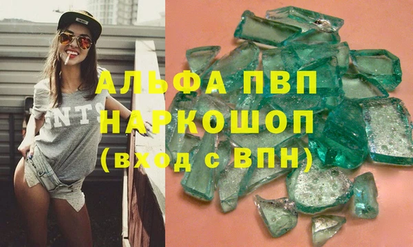 дмт Вязьма