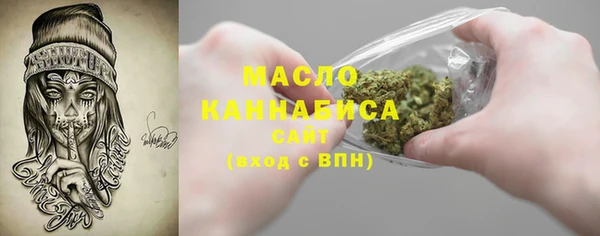COCAINE Вязники