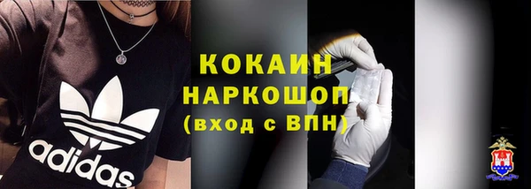 круглые Вяземский