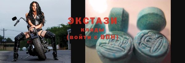 дмт Вязьма