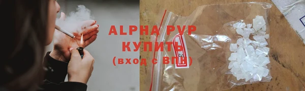 круглые Вяземский