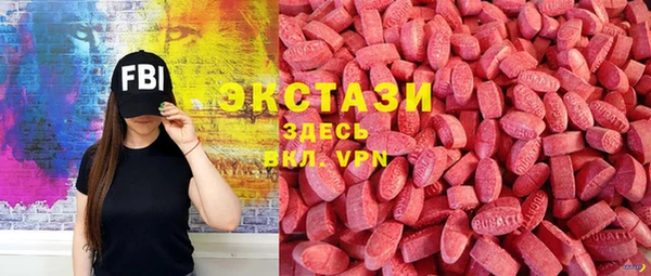 дмт Вязьма
