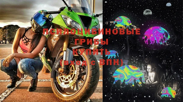 COCAINE Вязники