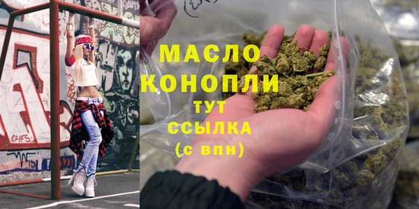 COCAINE Вязники