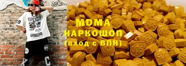 COCAINE Вязники