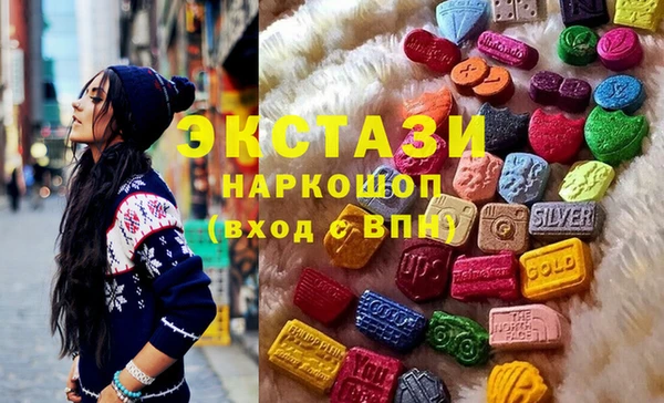 дмт Вязьма