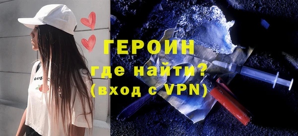 круглые Вяземский