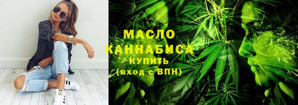 COCAINE Вязники