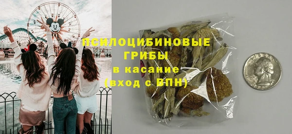 COCAINE Вязники