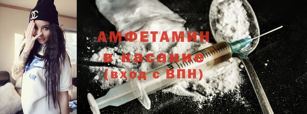 круглые Вяземский