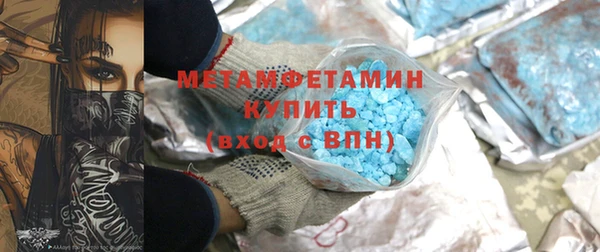 COCAINE Вязники