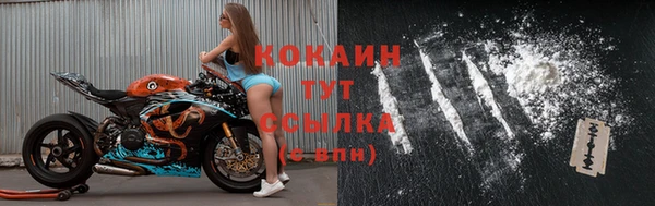 дмт Вязьма