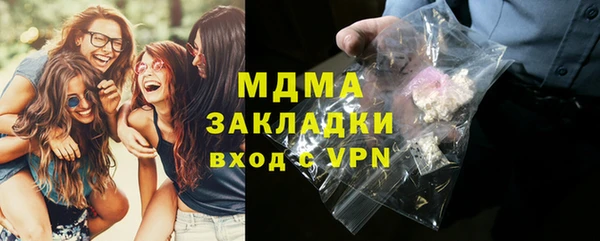 дмт Вязьма