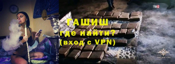 круглые Вяземский